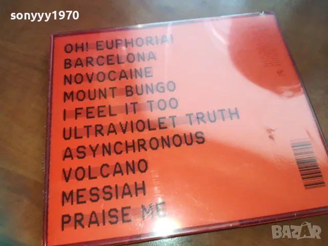 TWIN ATLANTIC POWER CD 0311241736, снимка 12 - CD дискове - 47824668