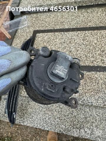 Халоген за форд с крушка само за 20лв. и номер 2n11-15201-a, снимка 4 - Части - 52487237