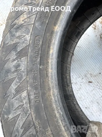 Два броя зимни гуми гума Пирели Pirelli 205/65 R15 15”, снимка 4 - Гуми и джанти - 49958959