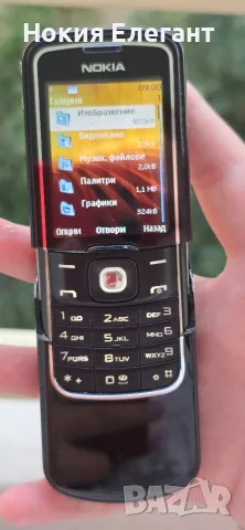 Nokia 8600 Luna , снимка 5 - Nokia - 55771912