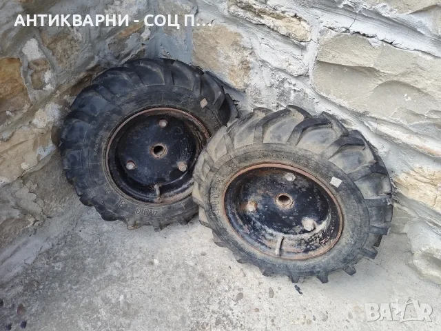 Комплект Джанти с Гуми За Мотофреза, Мотоблок, Мотокултиватор. / ГУМИТЕ НЕ СА ЗДРАВИ! / НОМЕР 1911.