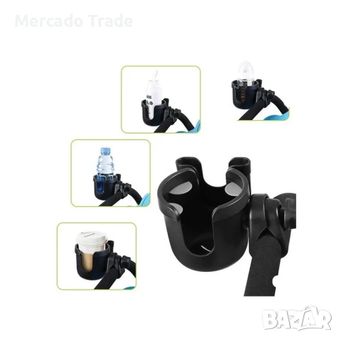 Поставка за чаша за количка, С калъф за мобилен телефон, Черна