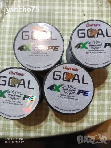 300 м плетено влакно 4нишково, снимка 2 - Такъми - 47996314