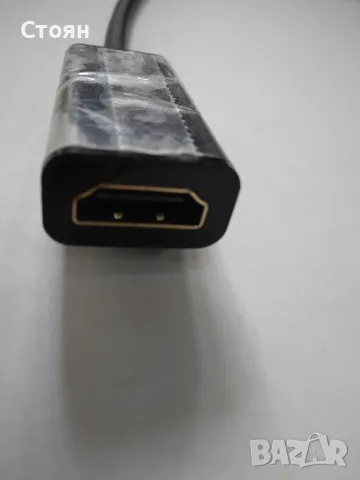 Кабел преходник Dysplay Port HDMI, снимка 2 - Кабели и адаптери - 47785453