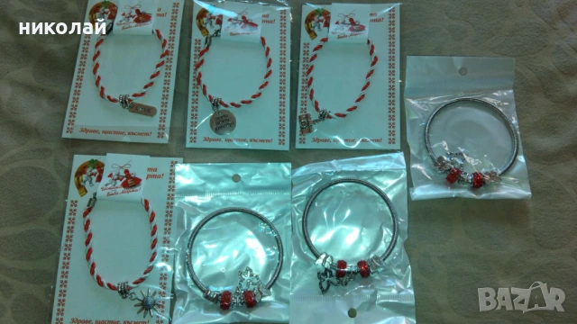 продавам мартеници, снимка 12 - Други - 36219252