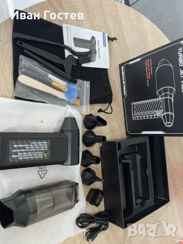 Мощна Акумулаторна Турбо Духалка и Прахосмукачка 180W (Turbo Jet Fan CL02) – Пълен Сет