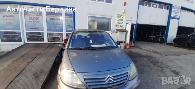 CITROEN  C3 1.4 i 73 hp на части, снимка 1