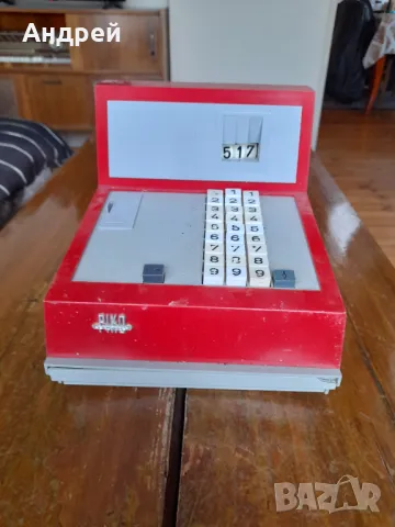 Стар Детски касов апарат Piko, снимка 1