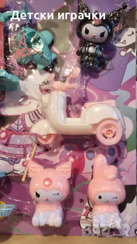 Комплект Фигурки Куроми Kuromi с аксесоари комплект , снимка 5 - Фигурки - 48636757