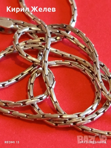 Сребърен синджир елегантен Фин дизайн 51103, снимка 2 - Колиета, медальони, синджири - 52845686