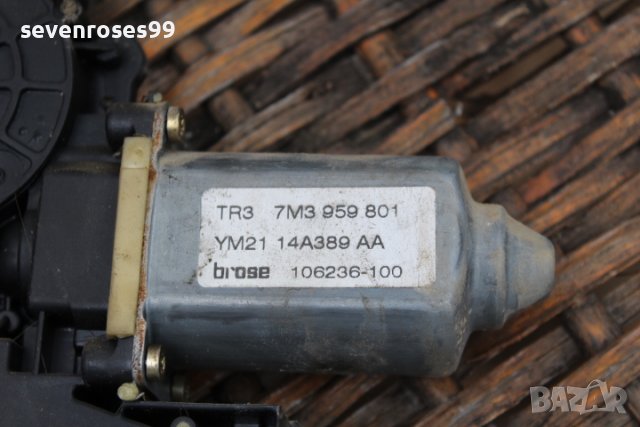 Машинка стъкло ел предна лява Сеат Алхамбра Фолксваген шаран 2002 SEAT Alhambra VW Sharan , снимка 5 - Части - 39567258