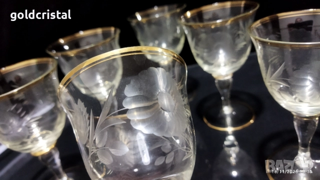 ретро стъклени чаши , снимка 6 - Антикварни и старинни предмети - 52542042