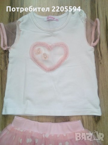 Туту комплектче, снимка 3 - Комплекти за бебе - 29414581