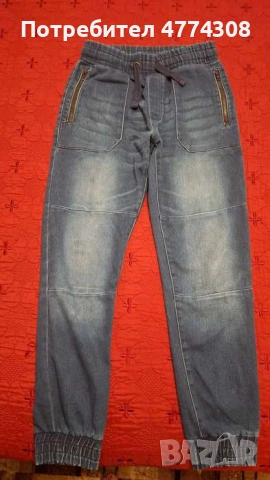 Мъжки дънки LIVERGI, EU46