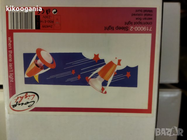 Детски спот за две крушки Е14 (нов), снимка 2 - Детски нощни лампи - 42854474