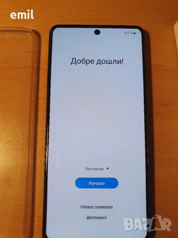 Samsung A71 dual sim, снимка 5 - Samsung - 55740816