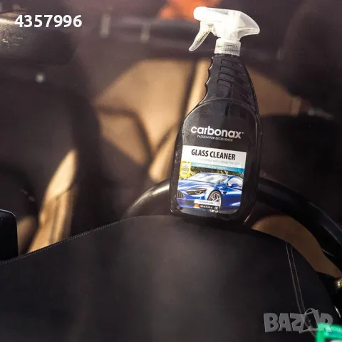 Спрей за стъкла Carbonax 720мл 107, снимка 2 - Аксесоари и консумативи - 50073080