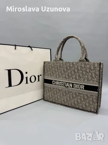 Дамски чанти Dior, снимка 8 - Чанти - 49112174