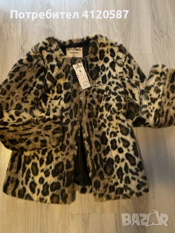 Дамско палтенце