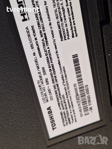 TCON BOARD PT650GT01-1-C-3 , за 65-инчов телевизор TOSHIBA Модел 65UV2363D , с дисплей VES650QNFB-N1, снимка 5 - Части и Платки - 52273527
