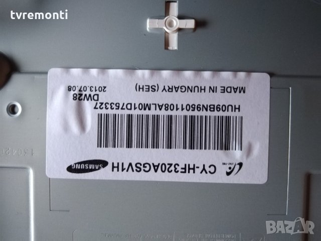 лед диоди дисплей CY-HF320AGSV1H