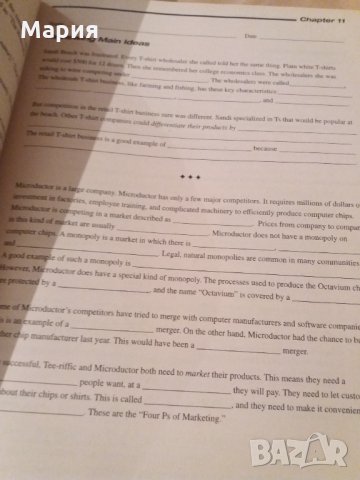 Книги на английски език 10 лв, снимка 5 - Чуждоезиково обучение, речници - 30259624