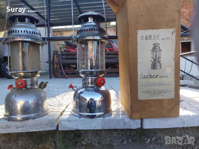 Стари фенери и петромакс, снимка 3 - Антикварни и старинни предмети - 51227819