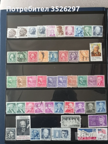 Колекция от пощенски марки с ликовете на Американски президенти 1890г. до днешни дни