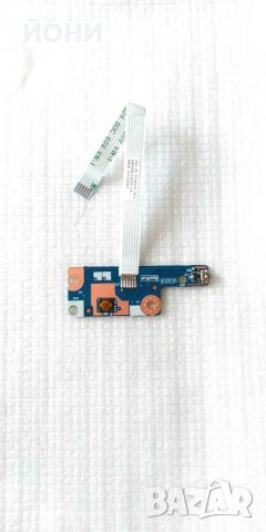 Lenovo G50/Z50-нови стартови бутони