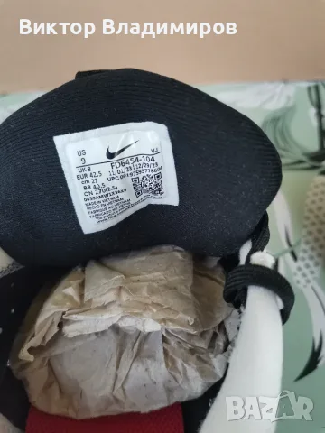 Нови мъжки маратонки Nike, снимка 4 - Маратонки - 56042235