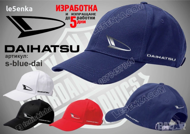 DAIHATSU тениска и шапка, снимка 6 - Тениски - 39386535