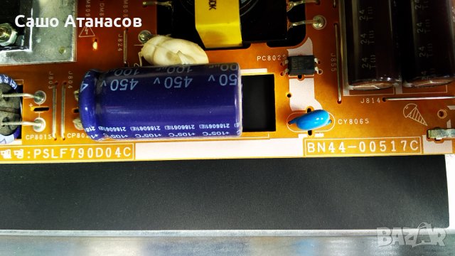 SAMSUNG UE32ES6760S със счупена матрица ,BN44-00517C ,BN41-01807A ,V400HK5-CPS1 ,WIDT20R ,WIBT30A, снимка 8 - Части и Платки - 37137198