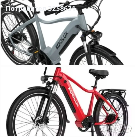 Електрическо колело ново!