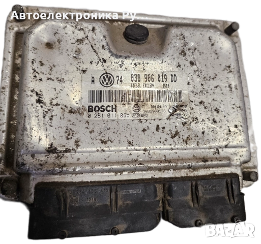 компютър VW VOLKSWAGEN GOLF BORA 1.9 TDI ATD, 038906019DD, 038 906 019 DD, BOSCH ,0 281 011 065