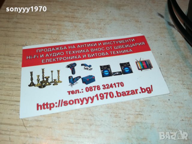 AKG K171 MK II HIFI-STEREO HEADPHONES 2310211704, снимка 4 - Слушалки и портативни колонки - 34558924