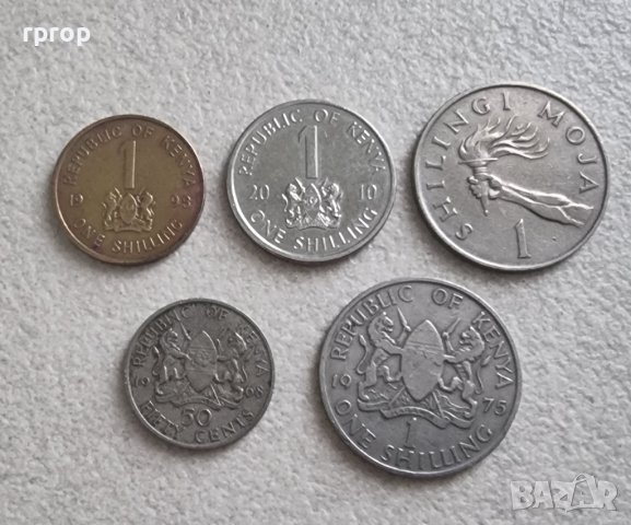 Монети. Кения. Кенийски шилинг. 5 бр .