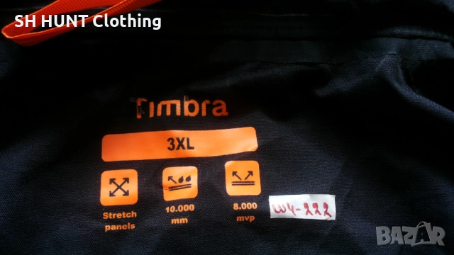 TIMBRA Work Waterproof Jacket размер XXXL тънко работно яке водонепромокаемо W4-222, снимка 13 - Якета - 52075920