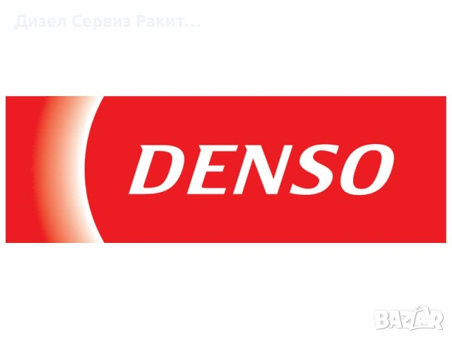 Стенд-Ремонт-Рециклиране-Почистване и регулиране на Дюзи , снимка 4 - Други - 54093454