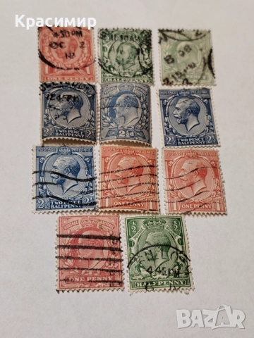 Винтидж ПОЩЕНСКИ марки Крал Джордж 5, снимка 10 - Филателия - 52950487