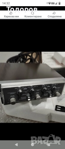 Pioneer CD 646, Pioneer KP292 ретро автокасетофон и crossover , снимка 18 - Ресийвъри, усилватели, смесителни пултове - 51463996