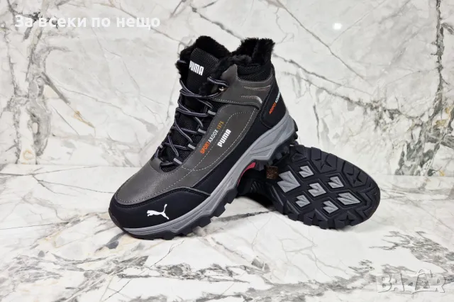 Мъжки кубинки Puma - 2 налични цвята, снимка 6 - Мъжки боти - 47647837