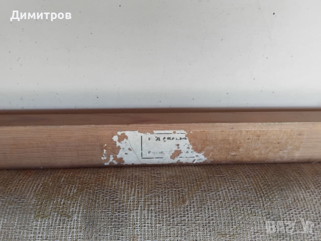 Много стара картина масло върху платно, снимка 3 - Антикварни и старинни предмети - 51793702