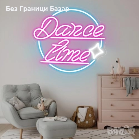 Нов Розов Dance Time Неон за Спалня Студио Бар USB Осветление Led 36см, снимка 6 - Лед осветление - 51492755