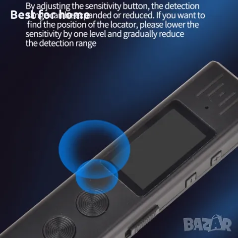 Детектор за откриване на скрити устройства ZD09- камери, GPS, подслушване, снимка 3 - Други - 47996266