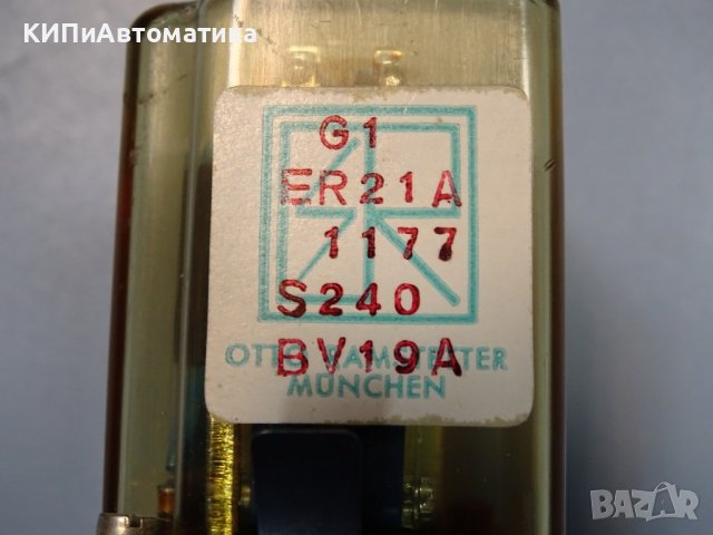 реле Otto Ramstetter H&B BV19A, снимка 4 - Резервни части за машини - 37188771