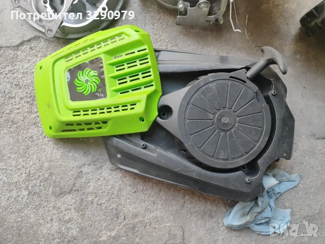 косачка Fieldmann fzr 4010-b, снимка 16 - Градинска техника - 55878495