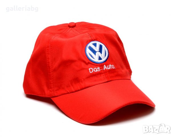 Автомобилни шапки - Фолксваген (Volkswagen), снимка 4 - Шапки - 39430335