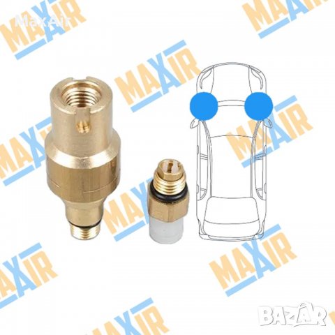 Клапан остатъчно налягане преден мост Mercedes, снимка 4 - Части - 39985903