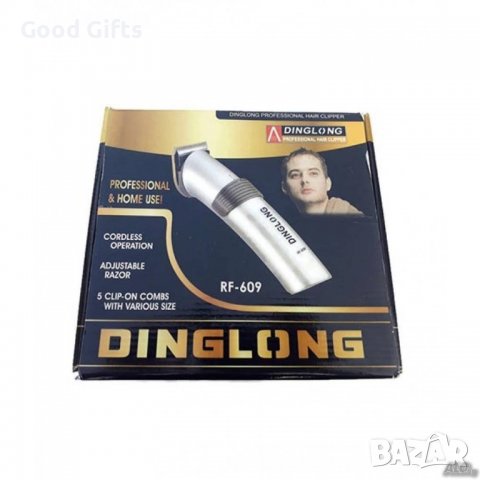 Машинка за подстригване RF 609 Dingling, снимка 4 - Машинки за подстригване - 38309524