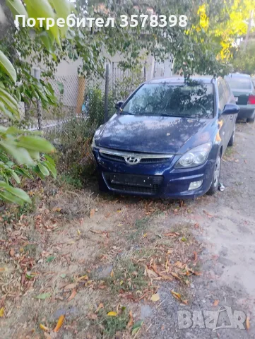 Hyundai i30 на части 